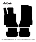 Black Floor Mats For Mercedes Benz C-Class C205 Coupe Facelift (2018-2023) | Limited Edition - AutoWin