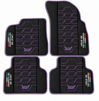 Custom Floor Mats Set with Trunk Mat For Lamborghini Urus SE