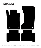 Gray Luxury Floor Mats For Mercedes Benz E-Class W211 Sedan 4Matic (2002-2009) | ER56 Design - AutoWin
